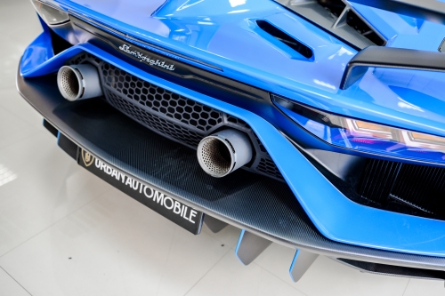 Lamborghini Aventador SV Jota